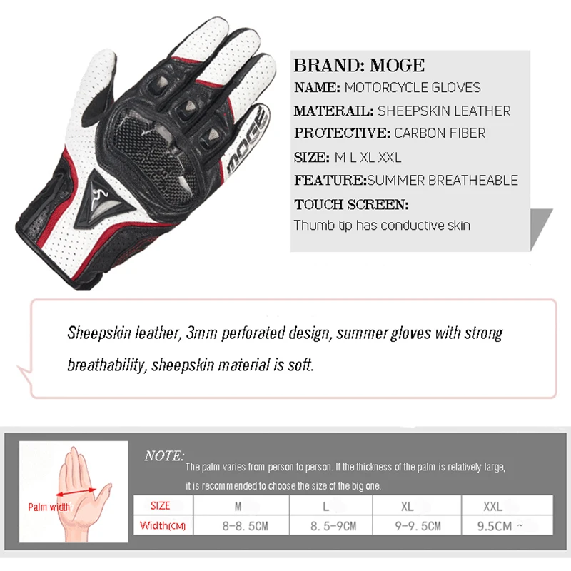 Летние/зимние Мотоциклетные Перчатки из овечьей кожи перчатки для мотокросса