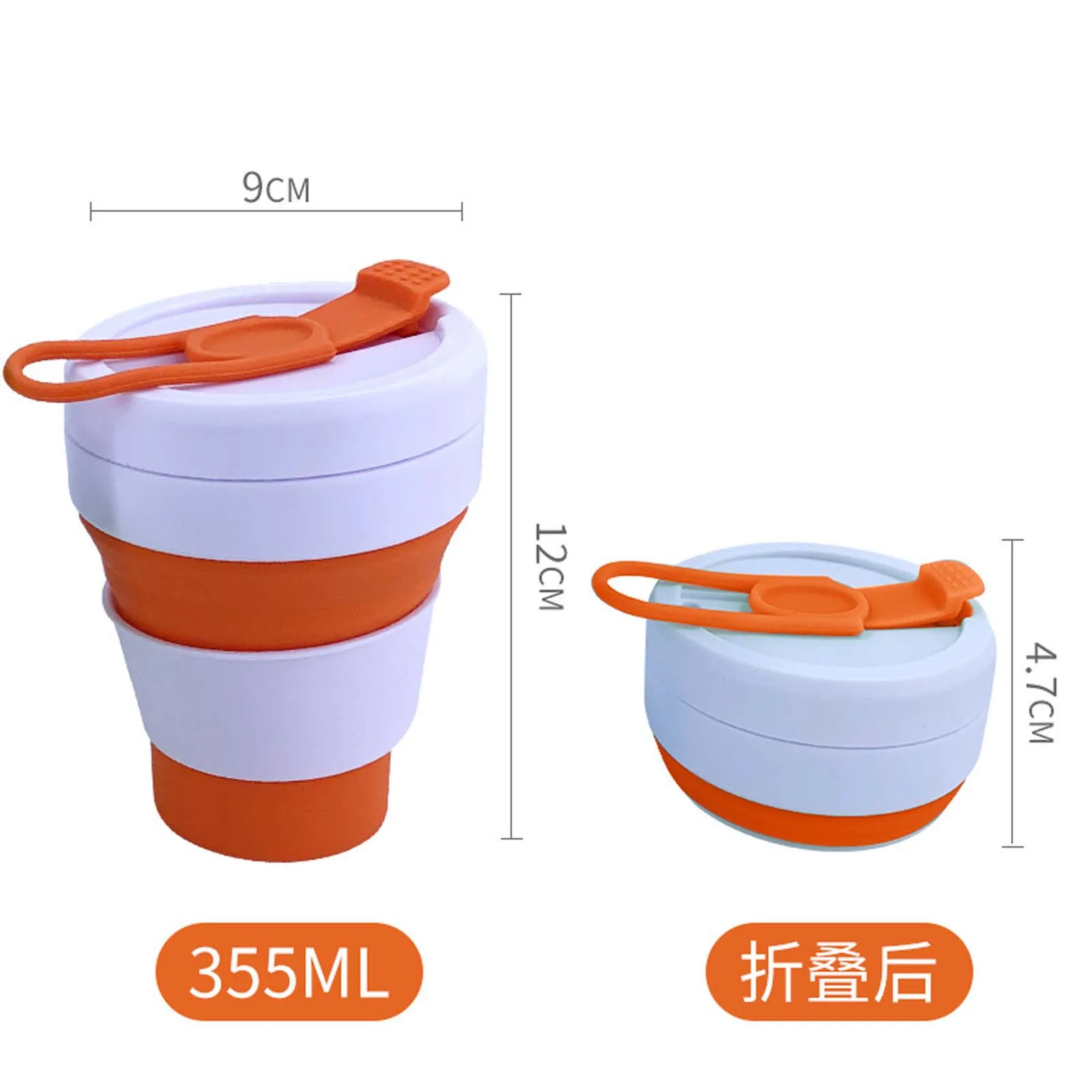 

Portable Silicone Sports Bottle Style Camouflage Portable Personalized Folding Water Cup Drinking Cup Outdoor Travel Water Cup