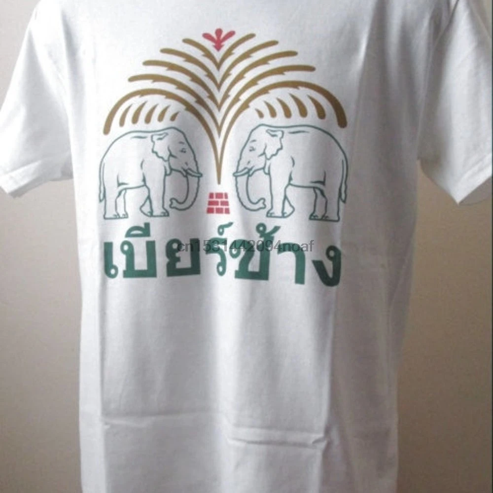 Футболка Chang Beer с графическим изображением слона из Бангкока новинка для мужчин и