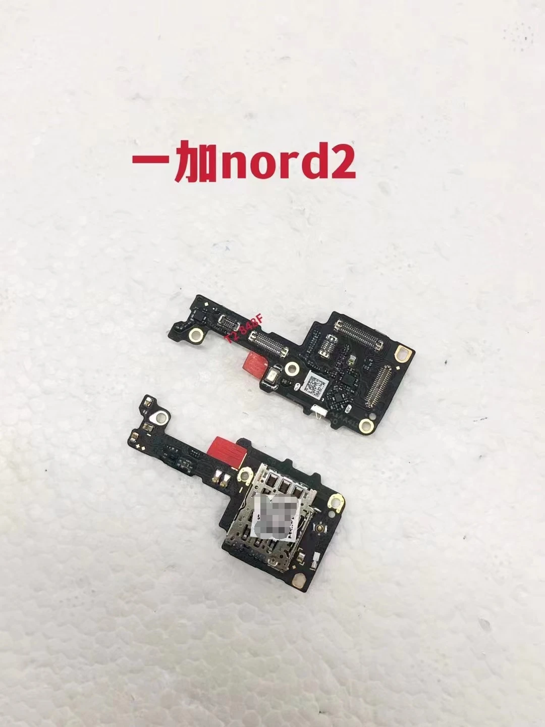 

Original SIM Card Reader Slot Holder Flex Board For Oneplus 9 Pro 9T 9R Nord Nord2 2 SIM Socket Connector +IC Chip Flex Cable