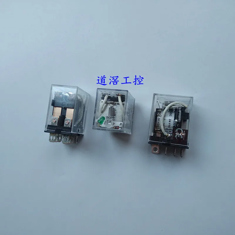 

Miniature Power Relay LY2N DC24V