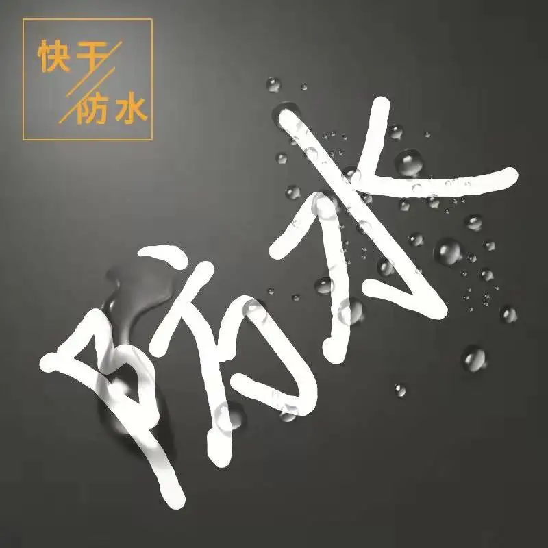 5/3/1 шт. масляная Водонепроницаемая белая маркерная ручка Граффити ручки