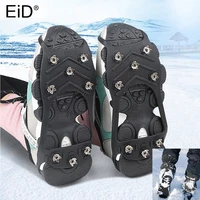 8 teeth anti skid snow ice thermo plastic elastomer climbing shoes cover spikes grips cleats over shoes covers crampons unisex