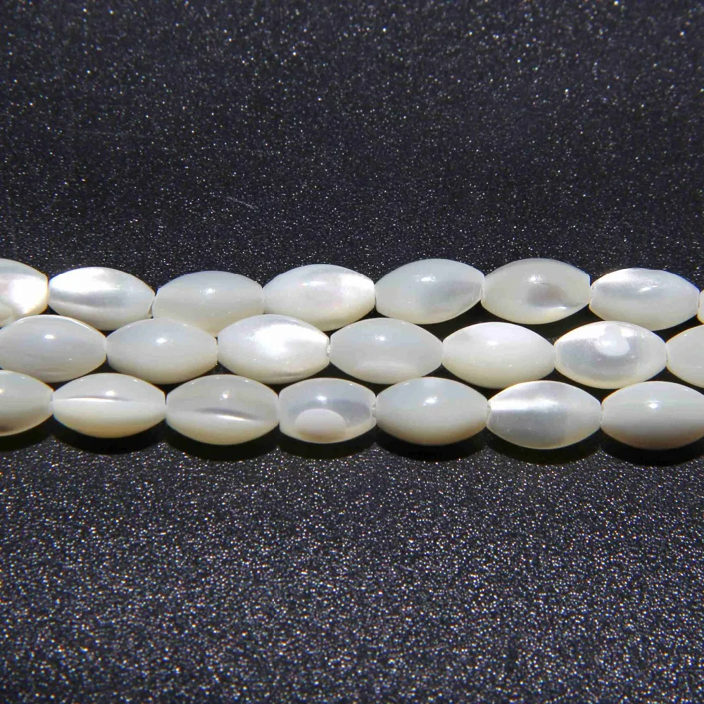 Бусины из ракушек натурального белого риса для изготовления ювелирных изделий