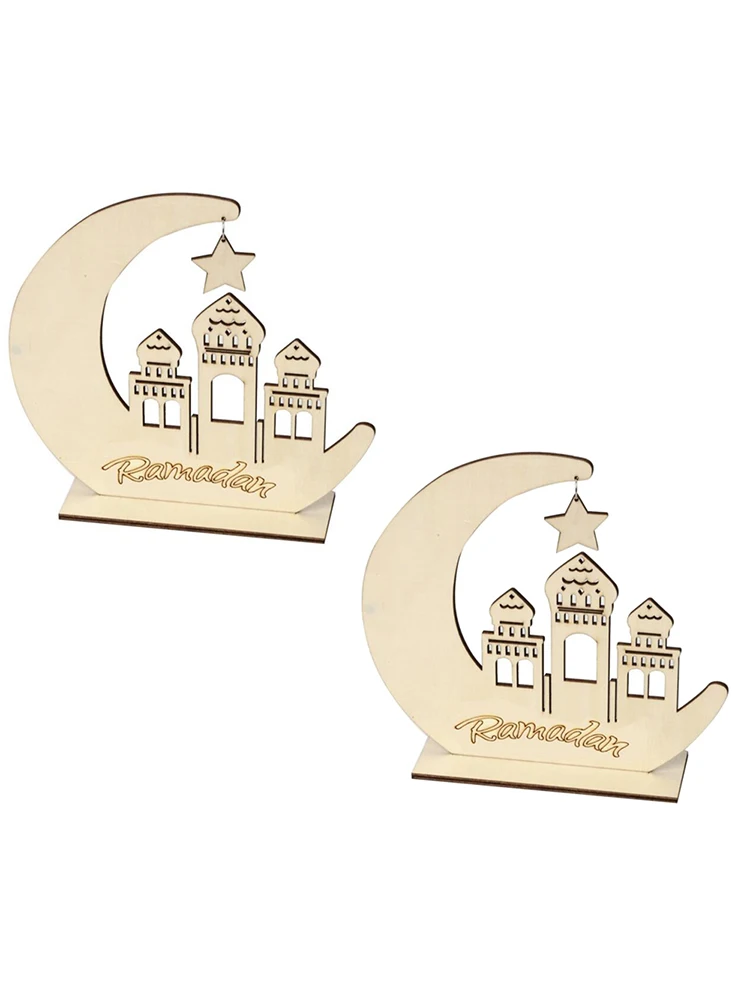 Деревянное украшение Eid Mubarak Рамадан Мусульманский Исламский подвесной кулон