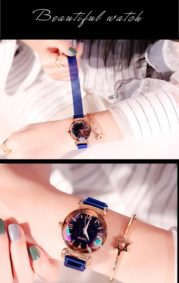 Luxury Women Watches Fashion Elegant Magnet Buckle Vibrato Purple Ladies Wristwatch New Starry Sky Roman Numeral Gift Clock