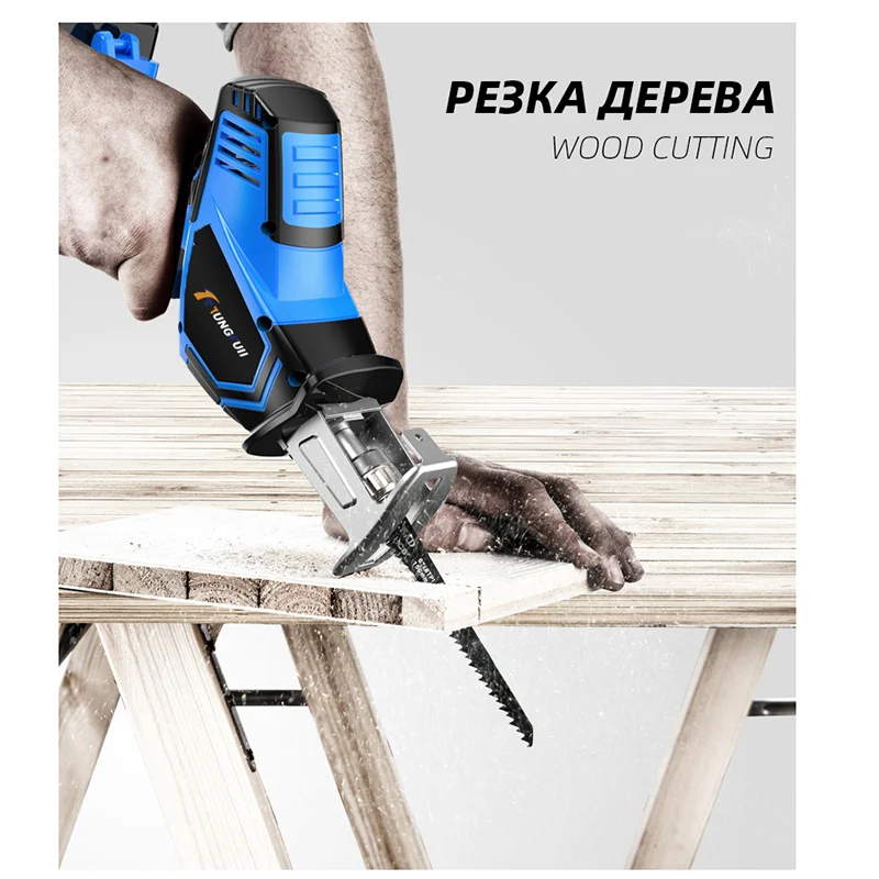 Сабельная пила с литиевым аккумулятором 21 в электрическая 12 В беспроводная