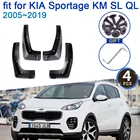 Брызговики для KIA Sportage KM SL QL 2005  2019