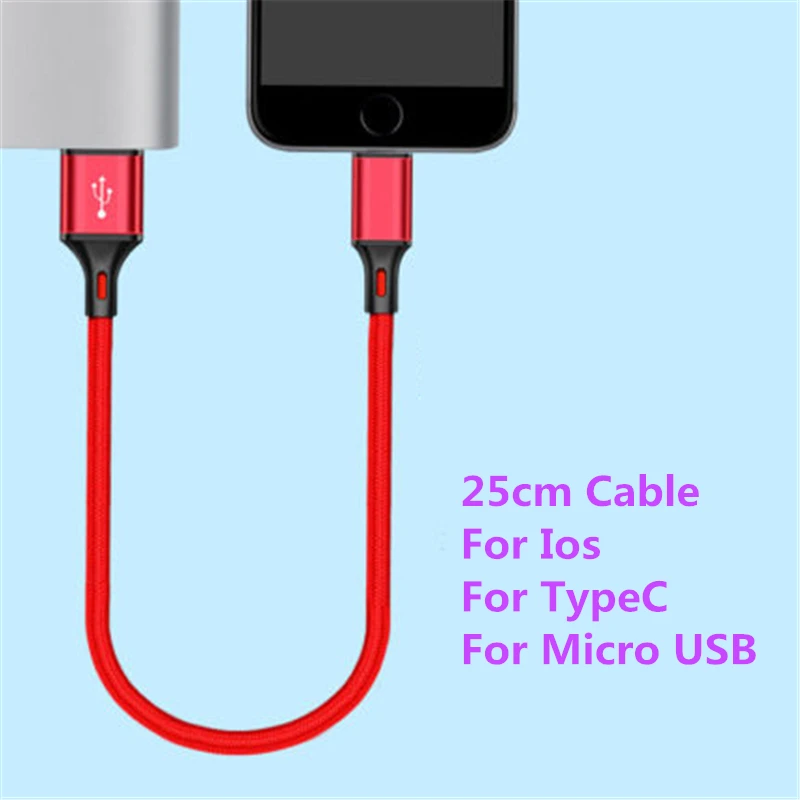 25 см кабель Micro USB Type-C для Samsung Nokia HUAWEI RedMi Xiaomi Oppo Vivo | Мобильные телефоны и