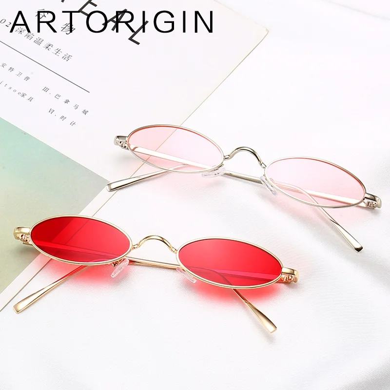 

Женские маленькие солнцезащитные очки UV400, в овальной оправе, с узкими металлическими морскими линзами