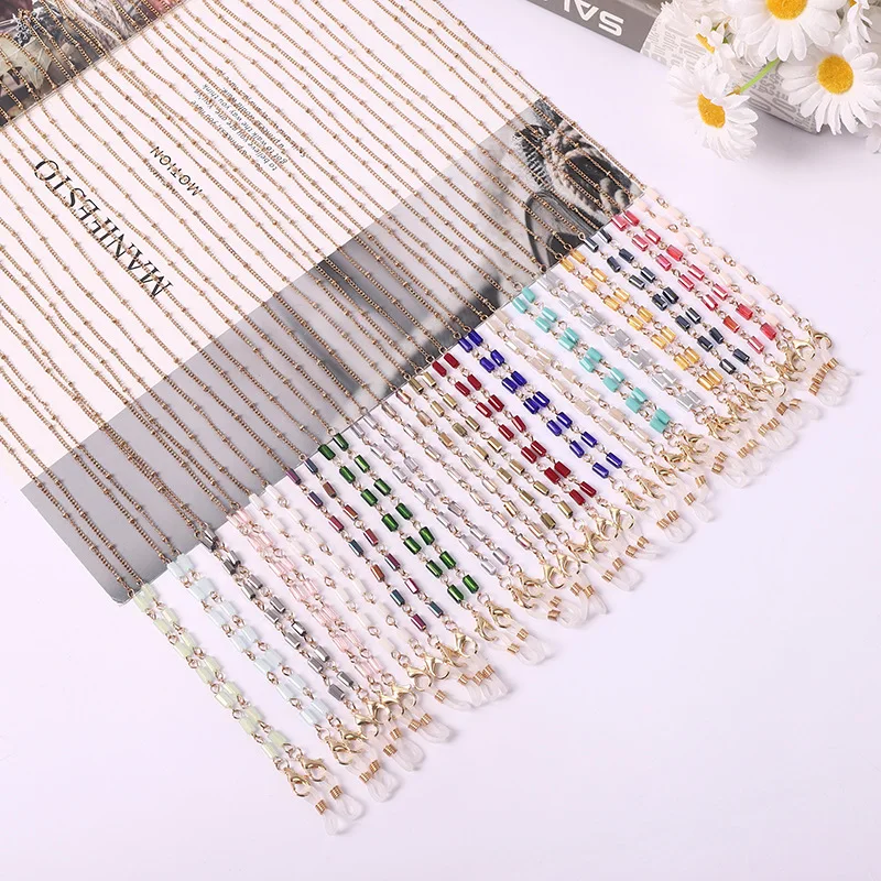 

New Glasses Chains Eyewear Holder Cord Mask Lanyard Unisex Reading Glasses Slip-lost Reading Glasses Strap Rope Hanging