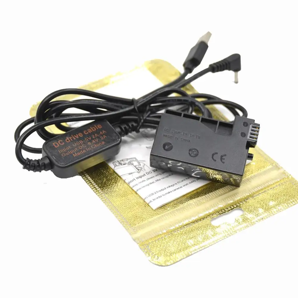 Внешний аккумулятор для мобильных телефонов USB кабель + муфта с разъемом