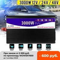 for car home inverter 12v24v48v to 220v 3000w pure sine wave power inverter lcd display voltage transformer converter