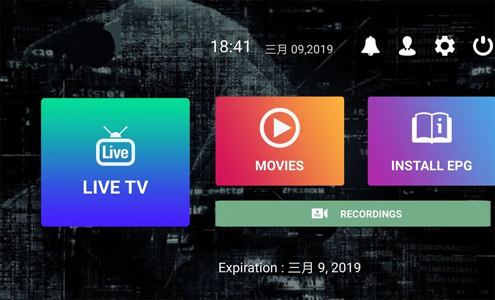 Италия IP ТВ подписки 1/3/6/12 месяцев для Android ТВ Box smart ТВ mag для Италия Бельгия Германия Великобритания Испания IP ТВ 4000 live vod ТВ
