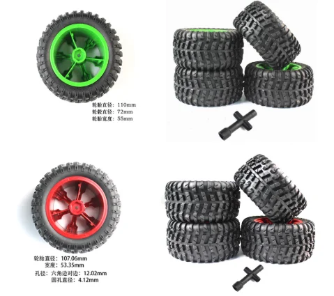 Wltoys 12428 12423 Feiyue FY-03 JJRC Q46 Q40 Q39 1/12 запасные части для радиоуправляемых автомобилей