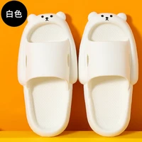 kawaii bear family slippers for women summer cute home beathroom slippers unisex man outdoor platform shoes light eva sandals