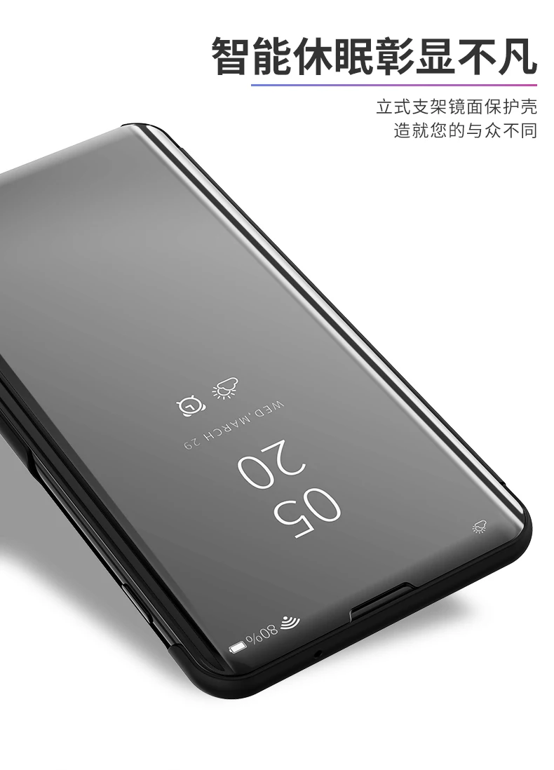 Умный зеркальный флип-чехол для телефона Xiaomi Redmi 8A 7A 5A GO 7 Note 8 Pro Note iPhone 7 6 Plus 5 iPad Pro фотоаппаратов моментальной печати 7S 4X3 k20 Pro 6A 5A Pro S2 Y2 Clear View чехол