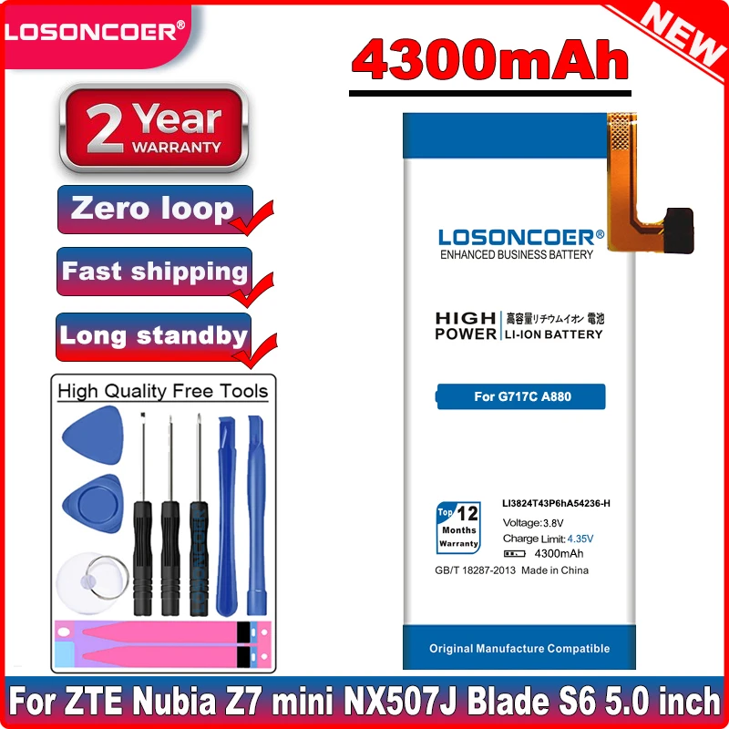 4300mAh LOSONCOER LI3824T43P6hA54236 H для ZTE Nubia z7 mini Z7 NX507J Blade S6 5 0 inch G717C G718C батарея сотового