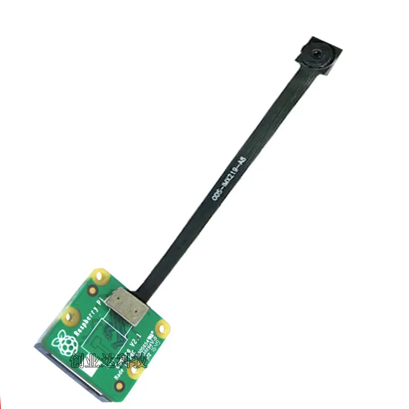 Камера 8 миллионов пикселей IMX219 искажение объектива Raspberry Pi V2 сменный модуль |