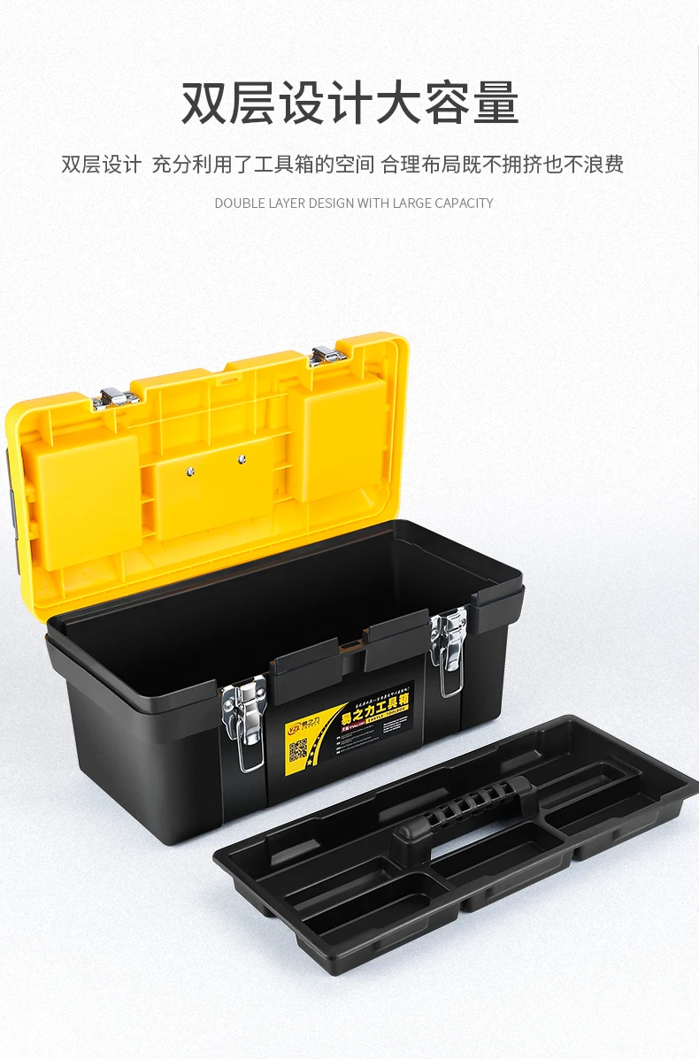 

Large Cabinet Tool Box Aluminium Storage Craft Garage Parts Organizer Drill Bit No Tool Caja De Herramientas Tools BY50GJ