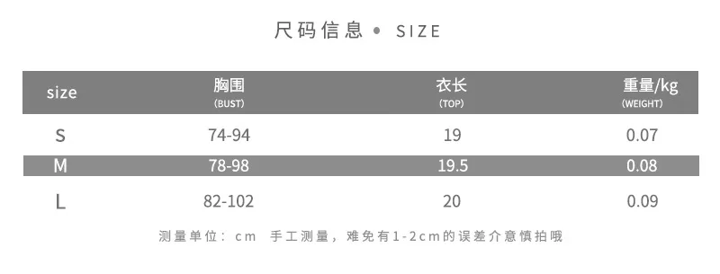 

European and American style 2021 summer new women's wear slim back exposed navel sexy bra short vest y2k tops tank top