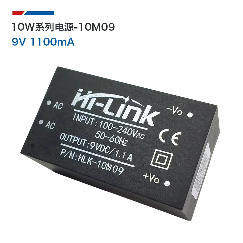 

Бесплатная доставка 1 шт./лот HLK-10M09 AC-DC изолированный блок питания 10M09 220В до 9V1100mA10W