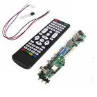 Плата драйвера для ТВ-контроллера 3663, универсальный комплект масштабирования цифрового сигнала DVB-T2 DVB-TC, универсальное обновление ЖК-дисплея 3463A с lvds