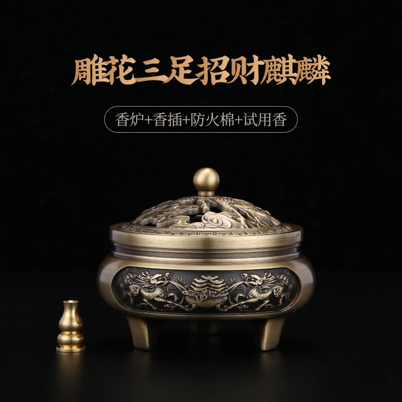 

Creativity Vintage Retro Incense Burner Aromatize Copper Incense Burner Indoor Decoration Quemador De Incienso Home Decor BC50XL