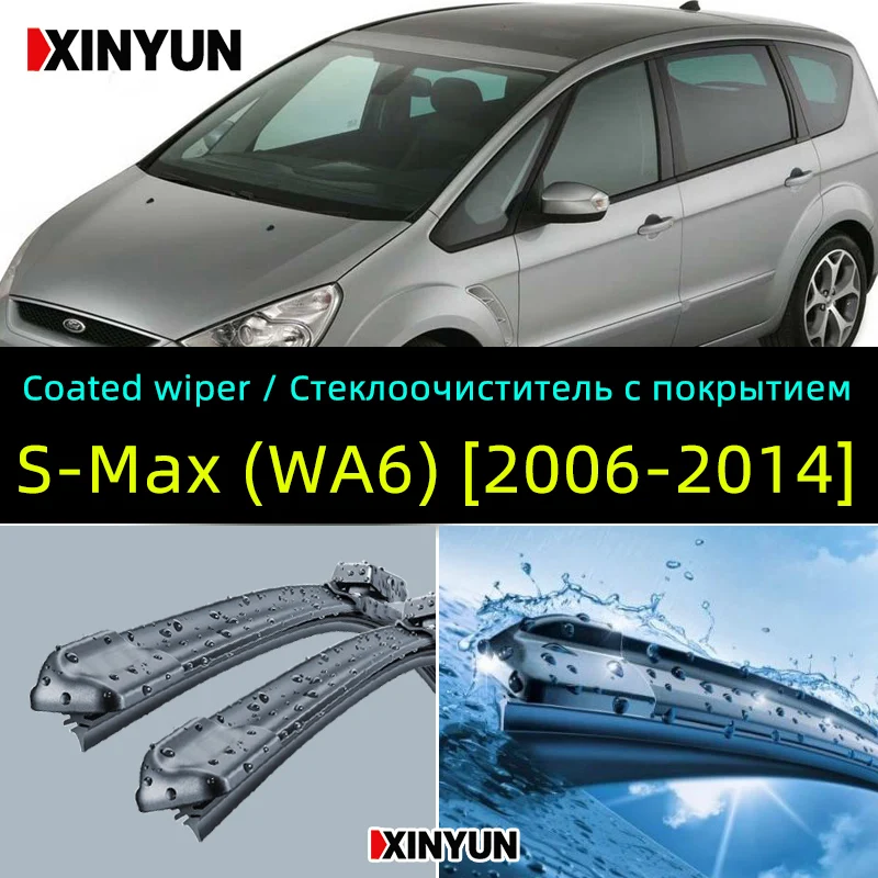 

Coated wiper Front Wiper Blades For ford - S-Max (WA6) [2006-2014] Windshield Windscreen Front Window 30"+28"