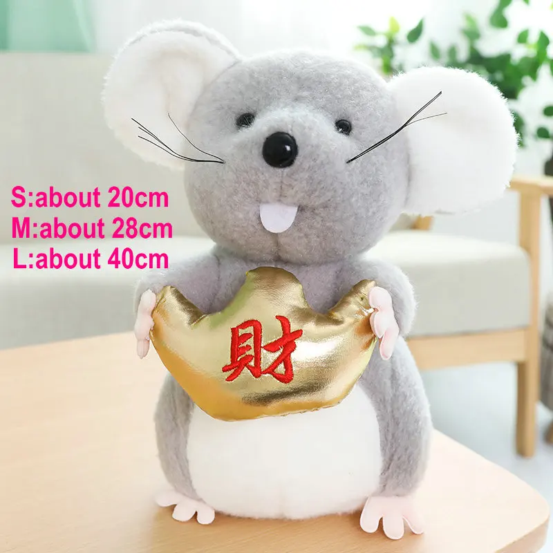 wealth mouse Китайский красный фонарь, мышка, плюшевая игрушка, китайский год, талисман, крыса, чучело, игрушки, Декор, супер милая и мягкая кукла - Цвет: wealth mouse