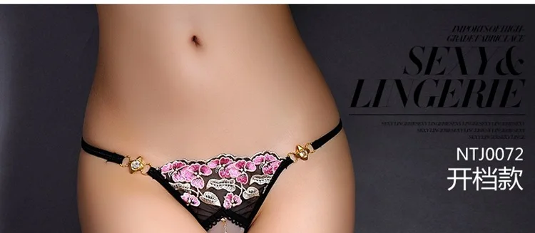 Ropa женские трусы женские ультра-тонкие дамское нижнее белье Летние Start T брюки с низкой талией бедра дышащее
