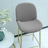 beetle chair cover banquet chair cover universal household elastic office chair cover minimalist kitchen chair cover multicolor