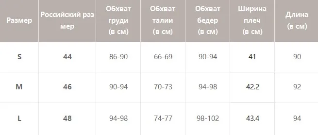 Simplee женское платье плащ блейзер женское платье Офис дамы с V-образным вырезом, шаль платье без рукавов женский платье vestidos