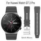 Ремешок силиконовый для Huawei Watch GT 2 Pro, сменный модный спортивный браслет для наручных часов Huawei Watch GT2 Pro