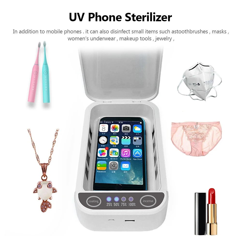 Многофункциональный УФ стерилизатор DS01 дезинфицирующее средство с