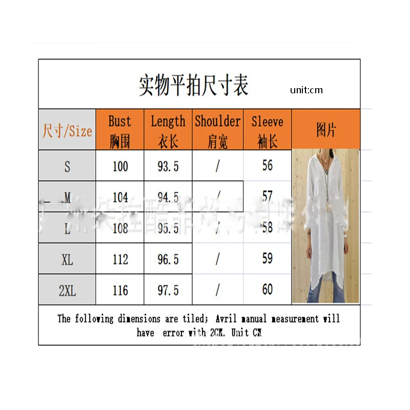

Cotton Loose Lapel V Neck Oversize Shirt Tops Women Long Sleeve Blouse