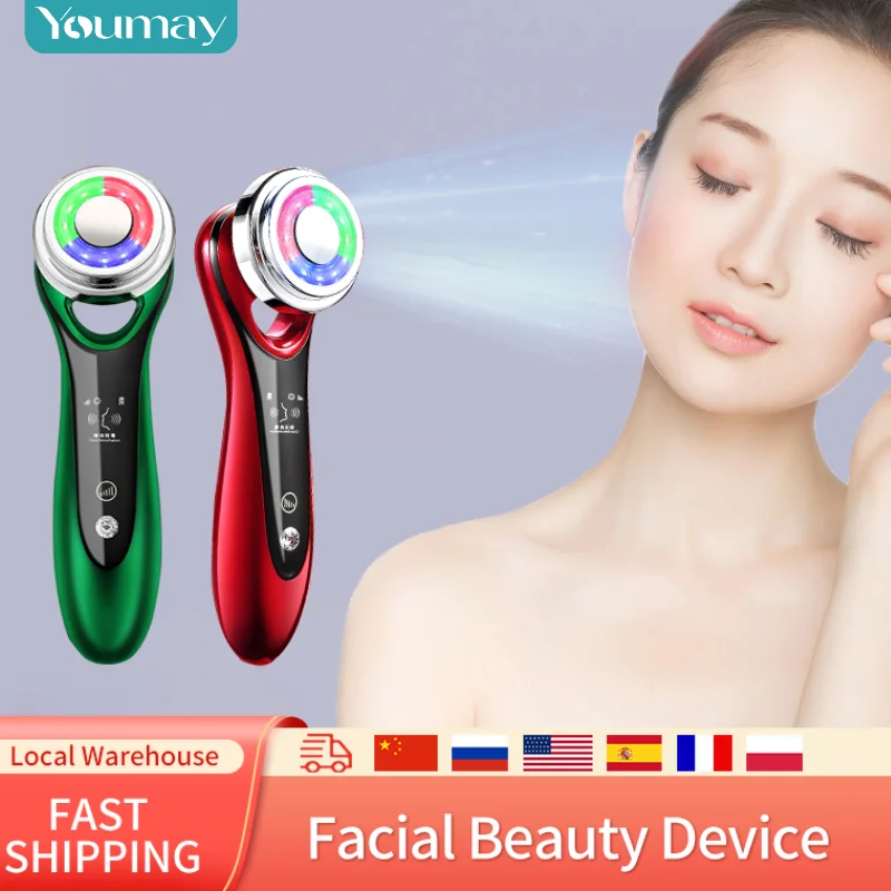 

Youmay Face Massager Beauty Device RF EMS Face Lifting Heat Red Blue Light Facial Deep Cleansing Home Use Machine Skin Care