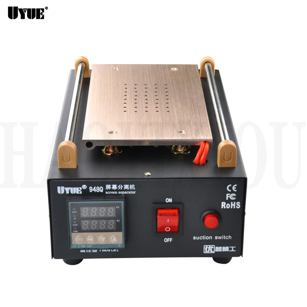 UYUE 7 дюймов 948Q высокое качество 110/220 В встроенный воздушный насос вакуумная