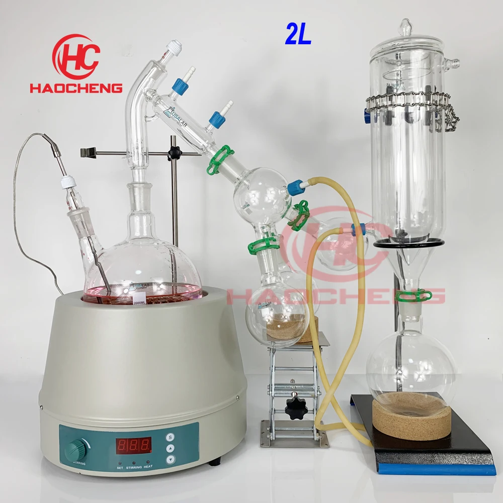Free shipping 2L Short Path Distillation with 220/110V Stirring Heating Mantle Chiller and Vacuum Pump | Канцтовары для офиса и