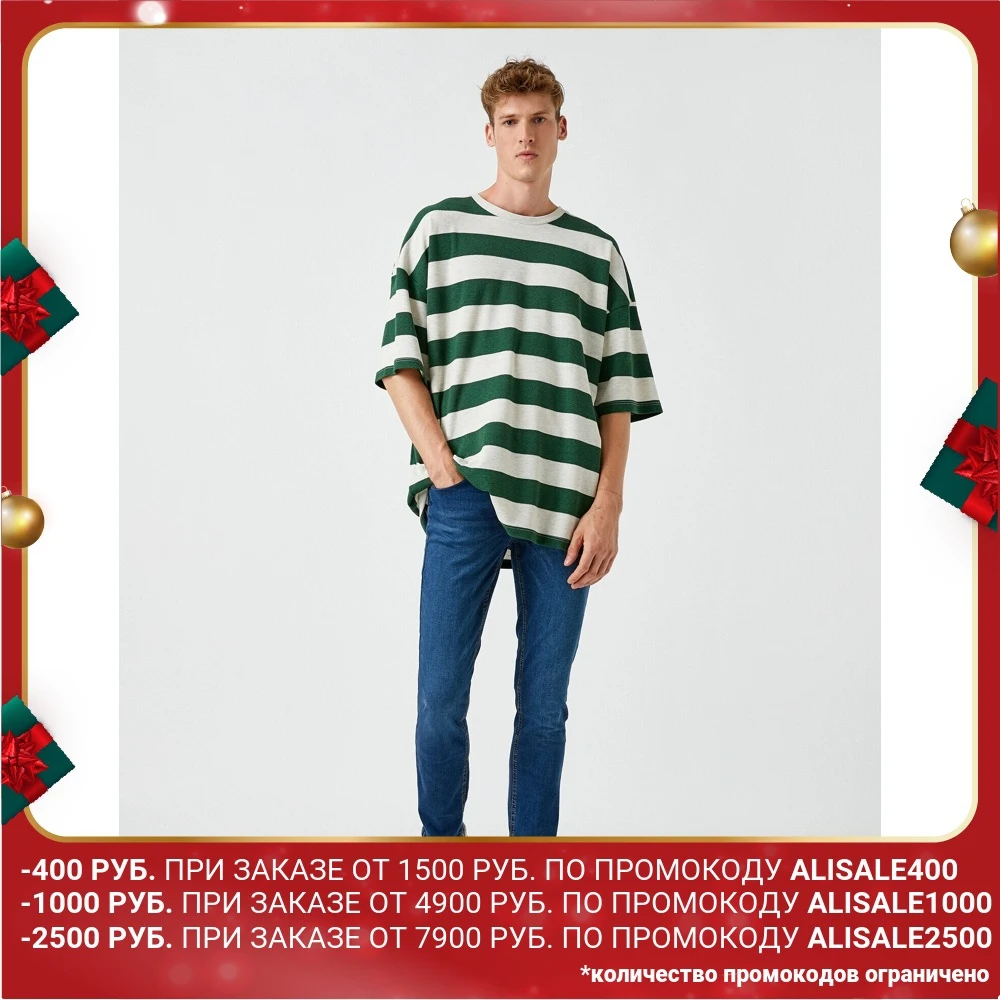 Джинсы Koton 1YAM43253LD индиго | Мужская одежда