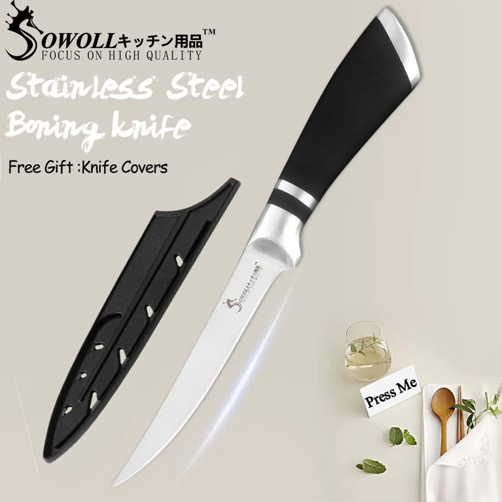H.6inch boning knife SOWOLL кухонный нож-Кливер высокоуглеродистые ножи из нержавеющей стали мясник измельчитель Кливер 6 дюймов из нержавеющей стали разделочный нож - Цвет: H.6inch boning knife