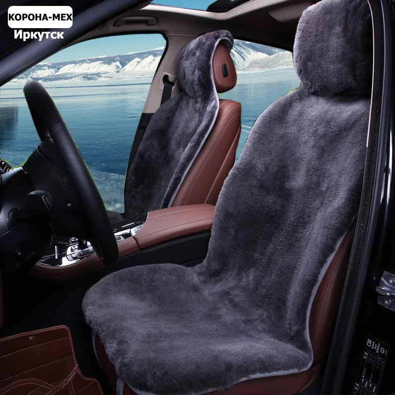 

2pc fur capes car Accessories Seat Cover of 100% sheepskin shorn fur Mouton premium universal car seat covers for car sandero