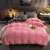 hot solid colors romantic pink quilt cover luxury bedding set velvet duvet cover snow fleece thickened 150x200 220x240 for women