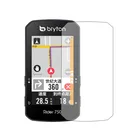 Прозрачная защитная пленка для экрана, 3 шт., Защитная пленка для Bryton Rider 750 R750, аксессуары для GPS, велоспорта, велосипеда, компьютера