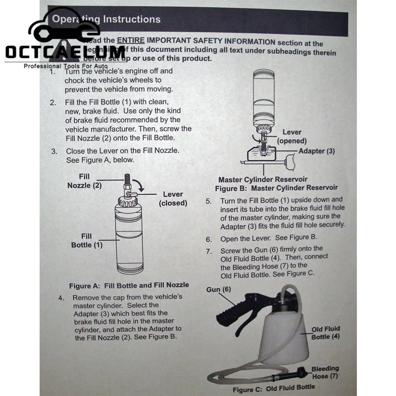 Универсальный автомобильный мотоцикл центральный пневматический тормозной