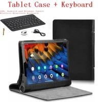 smart keyboard case for lenovo yoga tab5 yt x705 10 1 inch tablet bluetooth keyboard pu leather cover protector shell