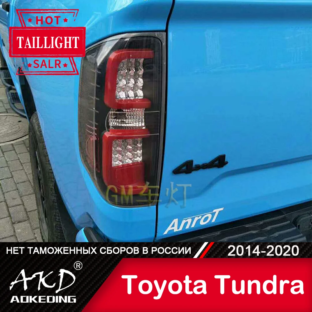 

AKD Tail Lamp for Tundra LED Tail Light 2007-2013 Tundra Rear Fog Brake Turn Signal Automotive Accessories