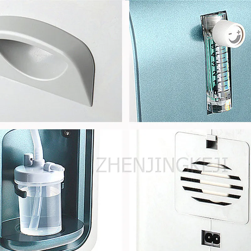 

220V / 125W Oxygen Generator 1L-5L Portable Small Home Oxygen Generator Medical Oxygenation Machine With Atomization In Stock