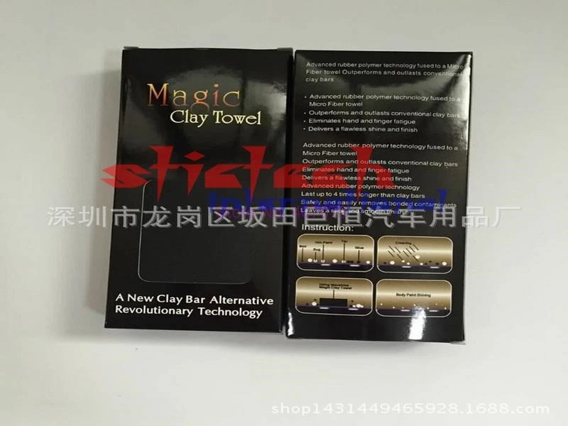 От DHL или Fedex 20 штук Горячее предложение Технология полимер Автомойка глины