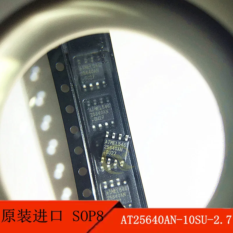 

2 шт., оригинальные запоминающие детали памяти SOP8 25640-SU2.7